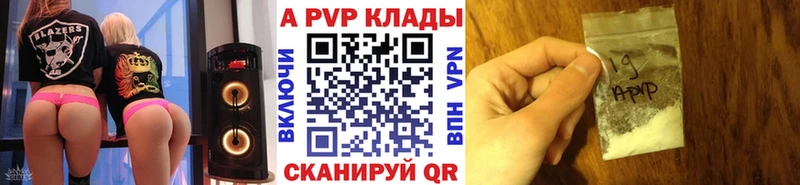 Магазин наркотиков Козельск APVP  Лсд 25  Псилоцибиновые грибы  КОКАИН  Гашиш  Мефедрон 