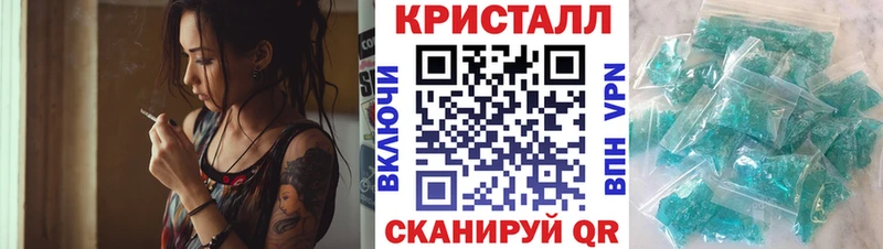 АМФ 97%  Козельск 