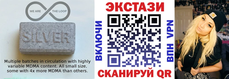 OMG как зайти  что такое   Козельск  это Telegram  Экстази MDMA 