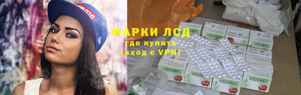 скорость Балабаново