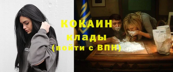 скорость Балабаново