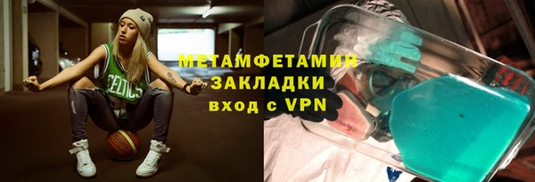 скорость Балабаново