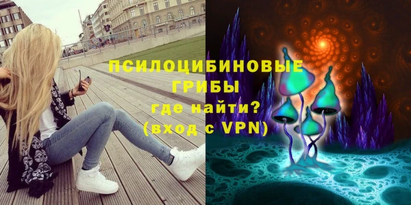 скорость Балабаново