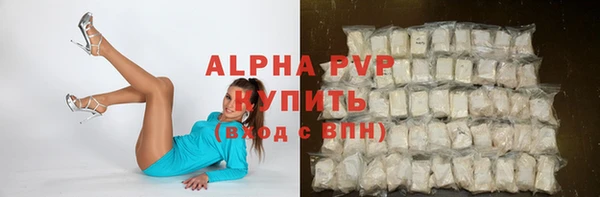 скорость Балабаново
