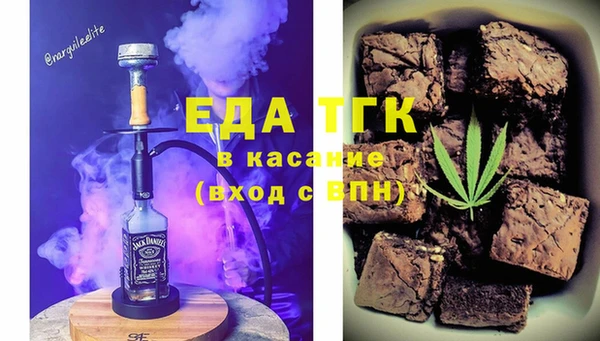 скорость Балабаново