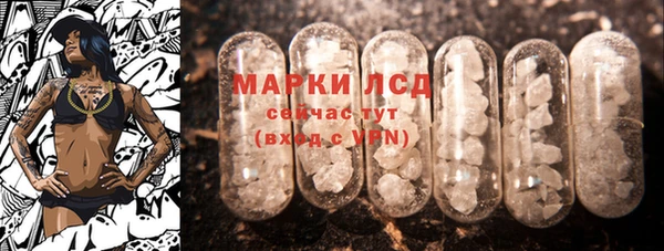 скорость Балабаново