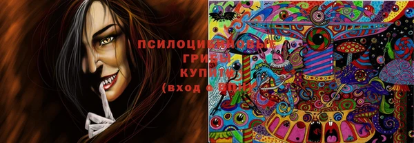 скорость Балабаново