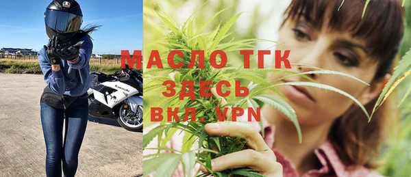 ПСИЛОЦИБИНОВЫЕ ГРИБЫ Баксан