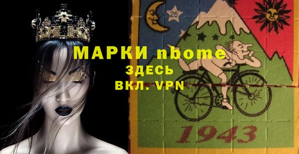 скорость Балабаново