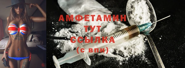 скорость Балабаново