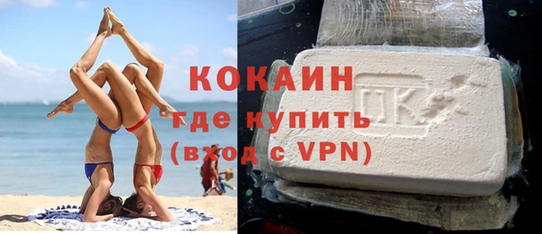 скорость Балабаново
