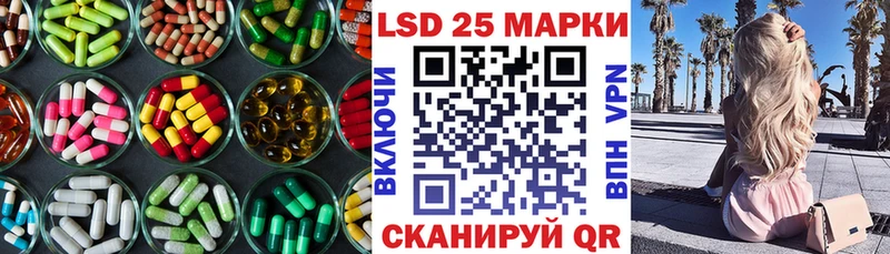 цена наркотик  Козельск  LSD-25 экстази ecstasy 
