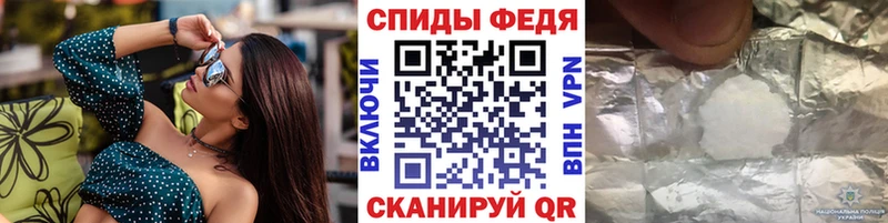 МЕТАМФЕТАМИН мет  Козельск 
