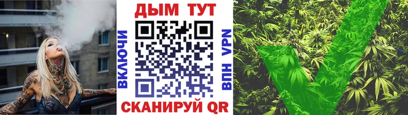 Бошки марихуана LSD WEED  Козельск 